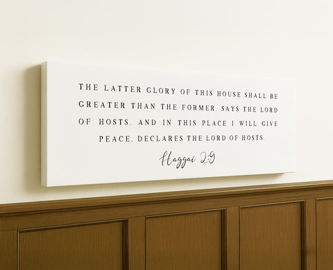 a picture of a wall with a quote on it
