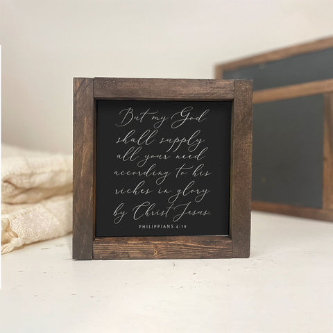 But My God Shall Supply All Your Need Thanksgiving, Farmhouse décor, rustic wood sign, Fall Décor - Philippians 4:19 Christian Wall Art